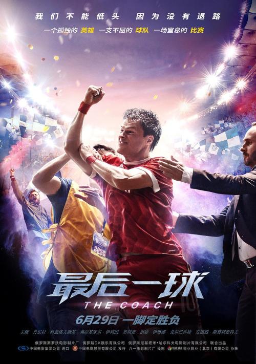 做个精仿东英吉利亚大学文凭毕业证